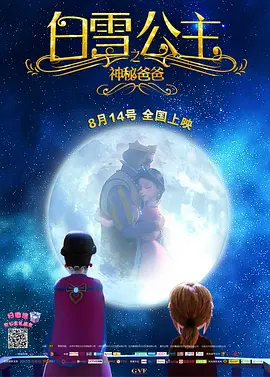 亚洲国产精品免费观看